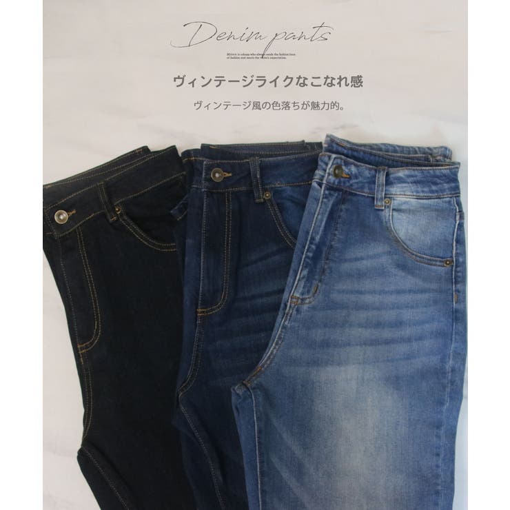 ＼入荷までセール／(予約)【送料無料/メール便】デニムワイドパンツガウチョパンツスカーチョスカンツハイウエストデニムパンツボトムスレディース春夏タックウエストリボンリボンロング