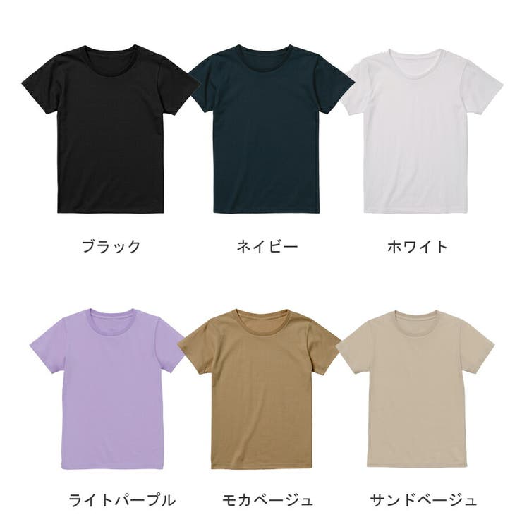 Tシャツ レディース 半袖 品番 Midw Miidue ミイデューエ のレディースファッション通販 Shoplist ショップリスト