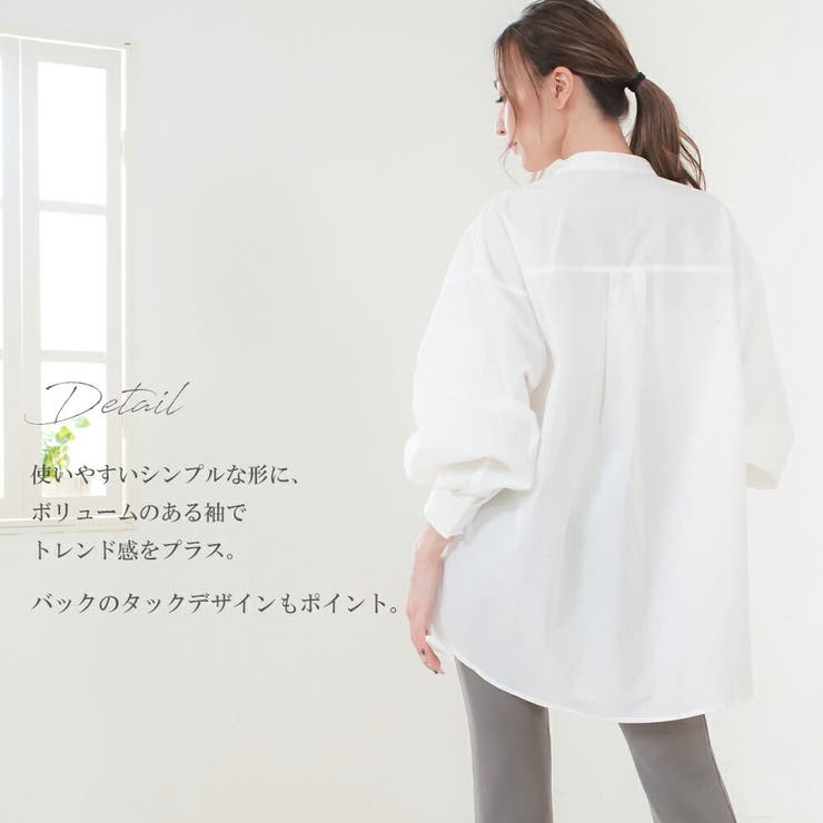 DEUXIEME CLASSE（シャツ/ブラウス(長袖/七分)）のフリマ