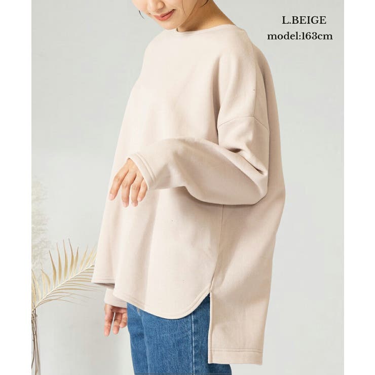 裏起毛 チュニック プルオーバー | MiiDUE | 詳細画像7 