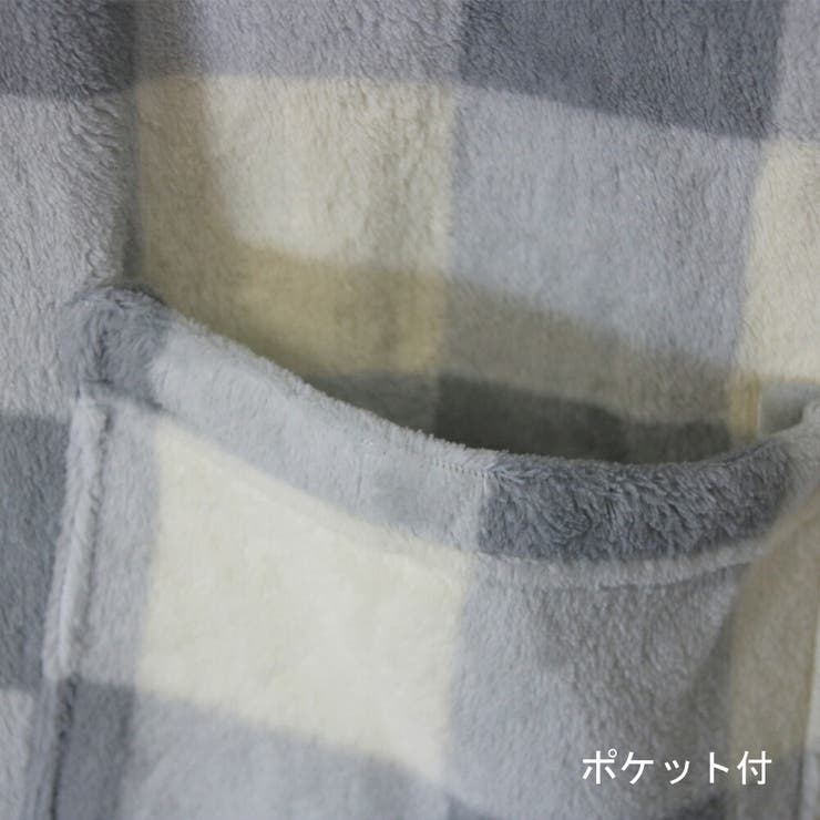 ルームウェア レディース 冬 | MiiDUE | 詳細画像17 