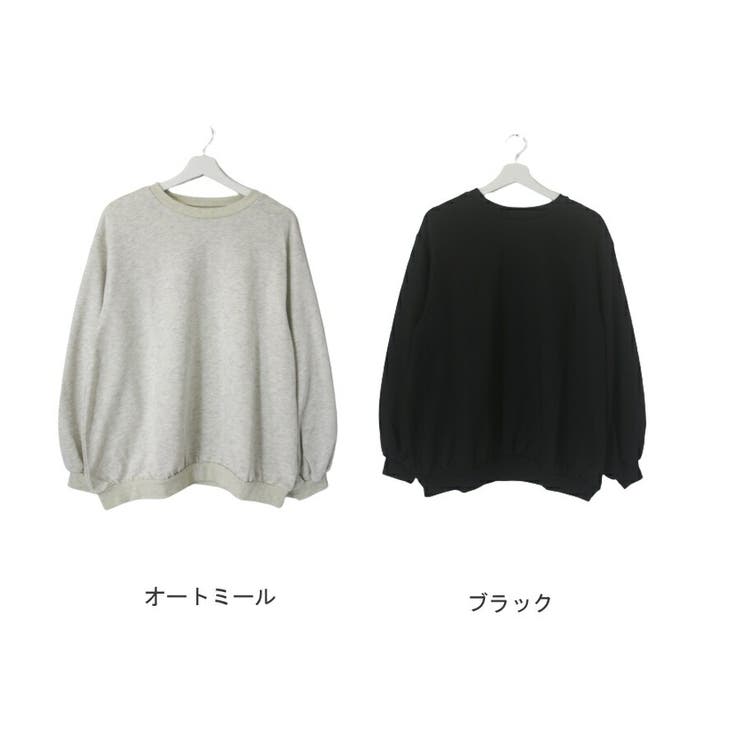 裏毛 スウェット トレーナー | MiiDUE | 詳細画像2 