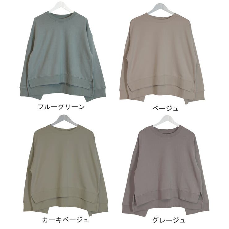 ワイドスリーブ プルオーバー トップス | MiiDUE | 詳細画像2 