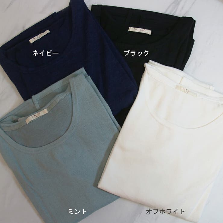 ニット トップス レディース | MiiDUE | 詳細画像2 