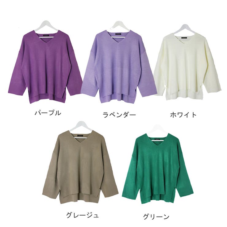 春 ニット レディース ゆるニット ニット Vネック 無地 品番 Midw Miidue ミイデューエ のレディース ファッション通販 Shoplist ショップリスト