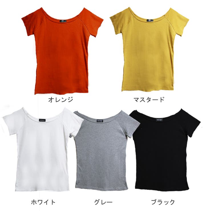 【送料無料/メール便】オフショルダートップスオフショルTシャツ半袖無地ボーダーシンプルレディース/MiiDUE