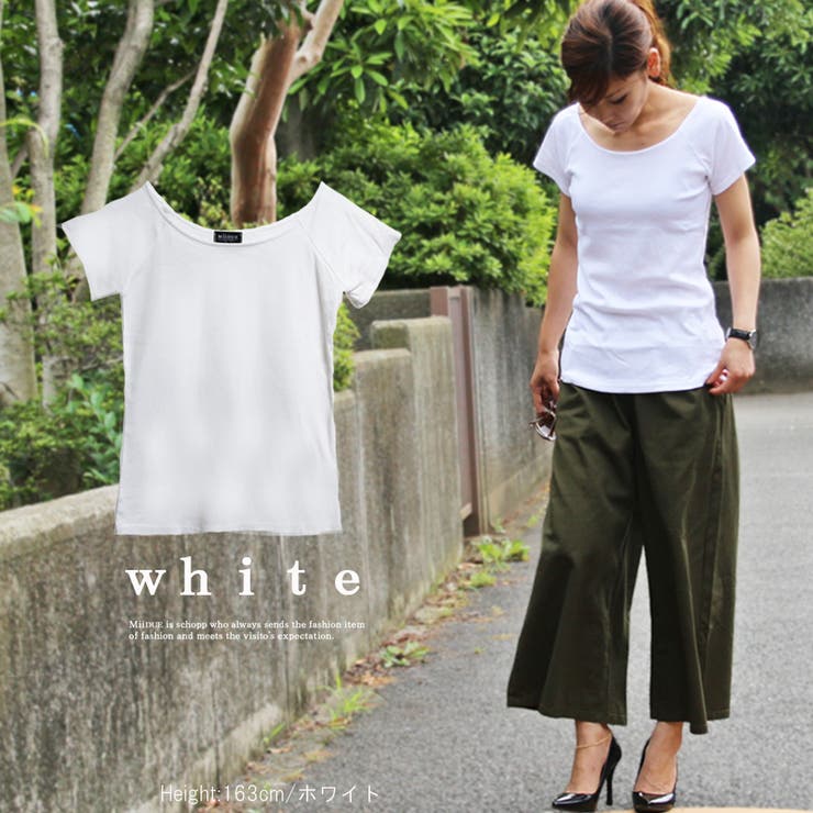 【送料無料/メール便】オフショルダートップスオフショルTシャツ半袖無地ボーダーシンプルレディース/MiiDUE