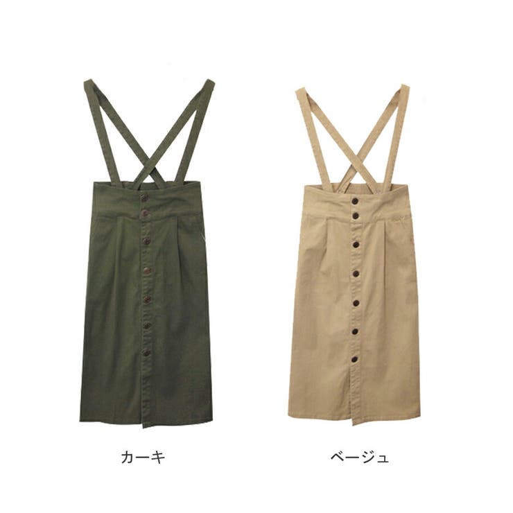 サロペット スカート ロング[品番：MIDW0001227]｜MiiDUE
