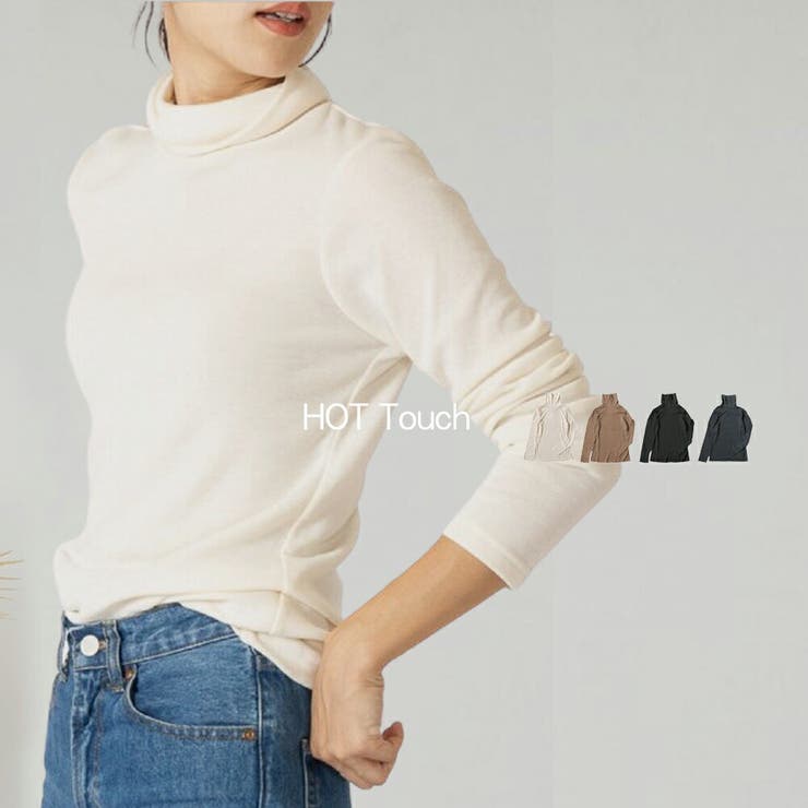 裏起毛 タートル タートルネック | MiiDUE | 詳細画像1 