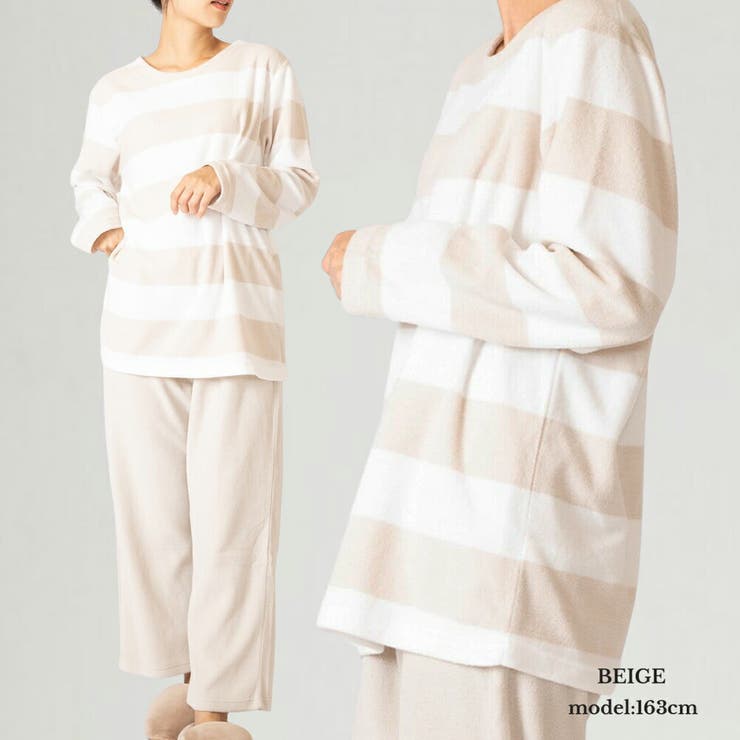 ルームウェア レディース 冬 | MiiDUE | 詳細画像9 