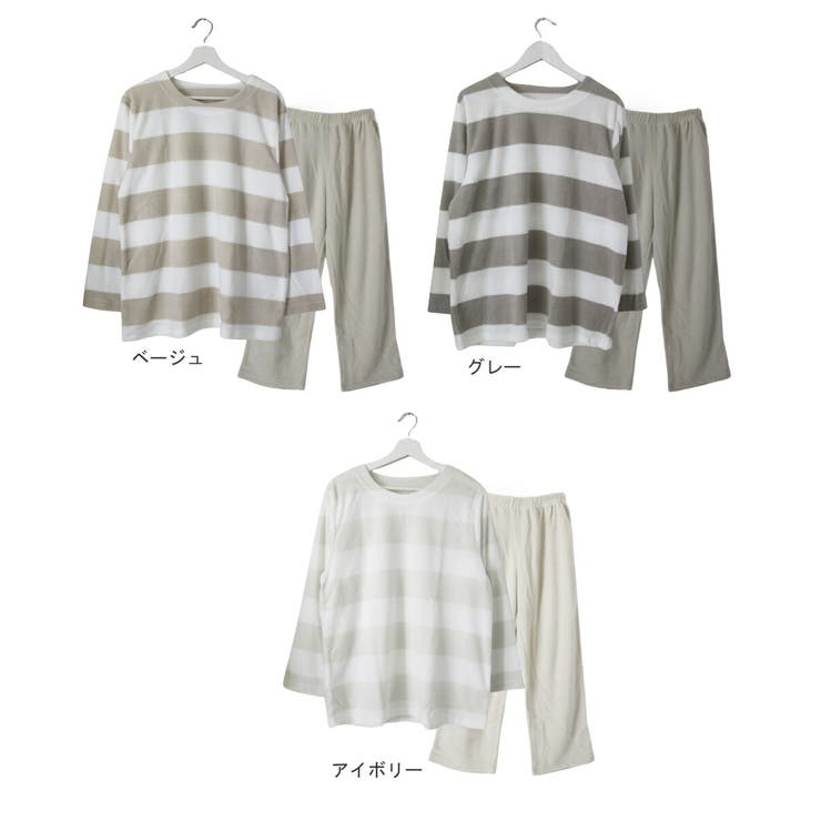 ルームウェア レディース 冬 | MiiDUE | 詳細画像2 