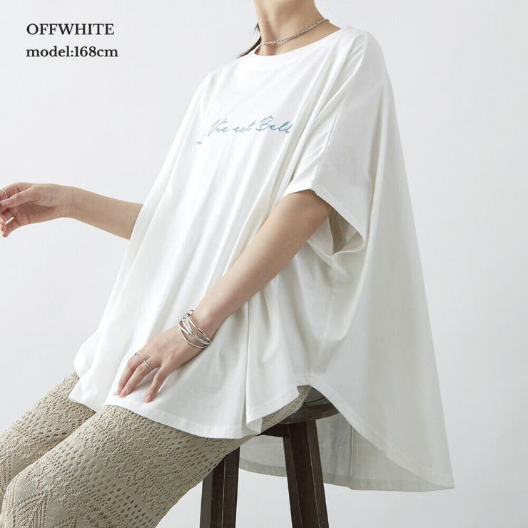 ポンチョ風 Tシャツ レディース[品番：MIDW0001262]｜MiiDUE