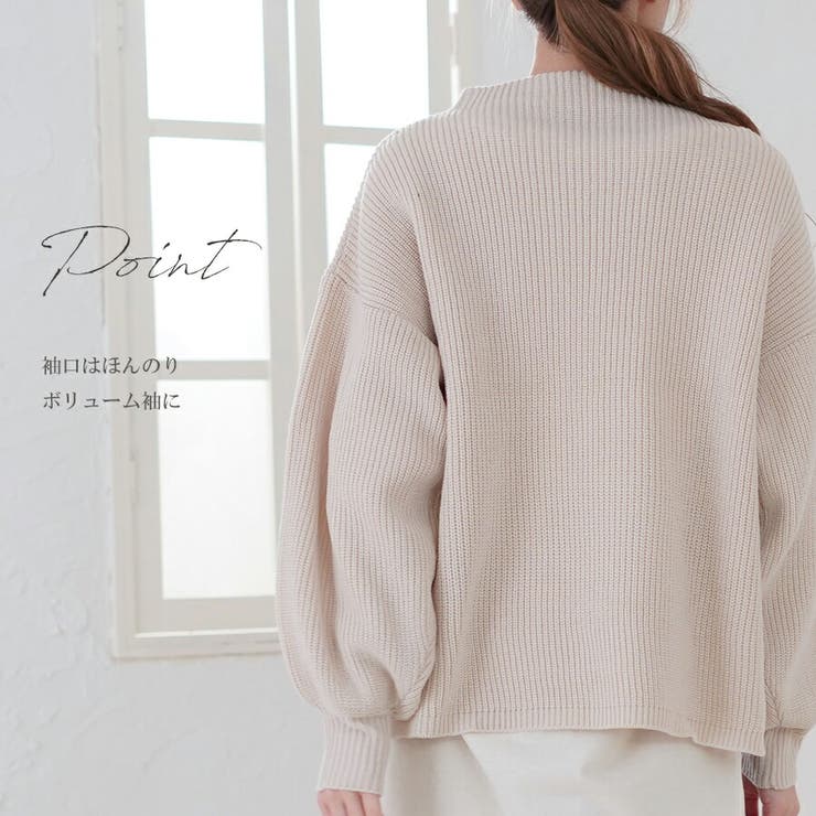 ボトルネック モックネック ニット | MiiDUE | 詳細画像4 