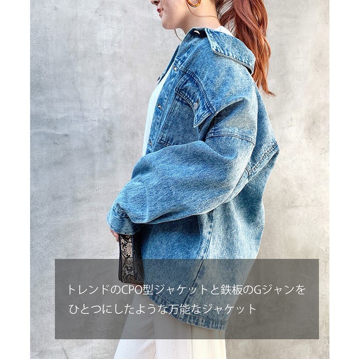 Cpo型 デニムジャケット レディース 品番 Midw Miidue ミイデューエ のレディースファッション通販 Shoplist ショップリスト