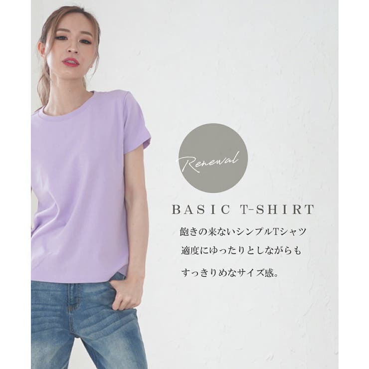 tシャツ レディース 半袖 | MiiDUE | 詳細画像3 