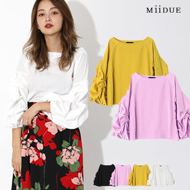 ボリューム袖 ブラウス トップス | MiiDUE | 詳細画像14 