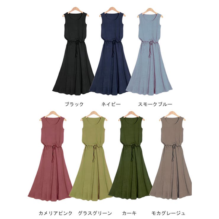 【送料無料/メール便対応】長さ調整可能♪マキシワンピリゾート夏マキシワンピースマキシ丈ワンピースロングタイト半袖無地コットンきれいめ大人カジュアル大人可愛い大人かわいいファッション（フードあり）
