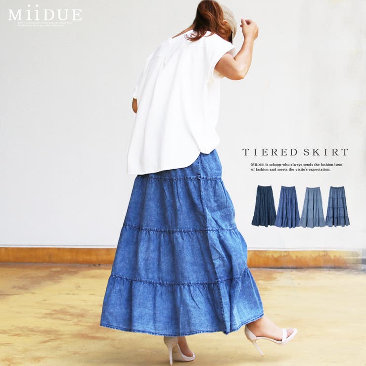 ティアードスカート デニムスカート デニム 品番 Midw Miidue ミイデューエ のレディースファッション通販 Shoplist ショップリスト