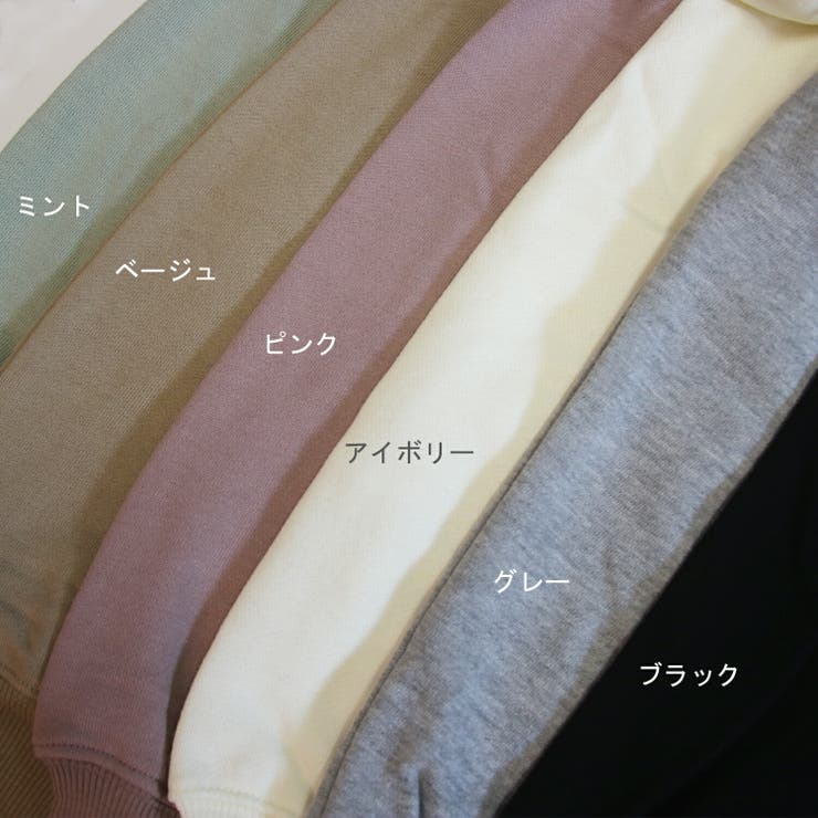 マキシワンピース ロングワンピース マキシ丈ワンピース | MiiDUE | 詳細画像2 