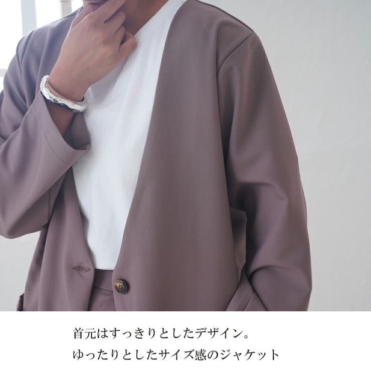 ジャケットノーカラージャケットテーラードジャケットレディースシングルゆったりきれいめロング