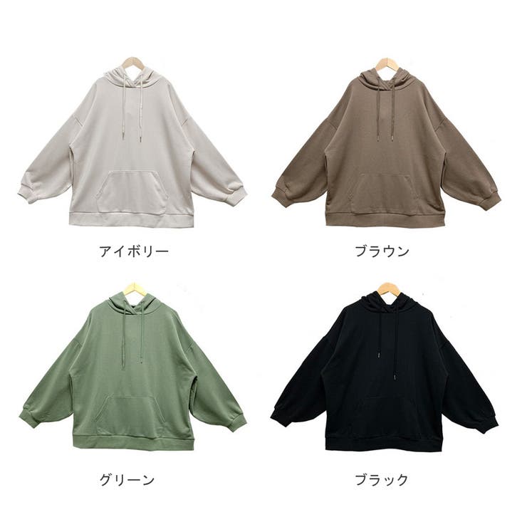 裏毛 フードパーカー パーカー | MiiDUE | 詳細画像2 