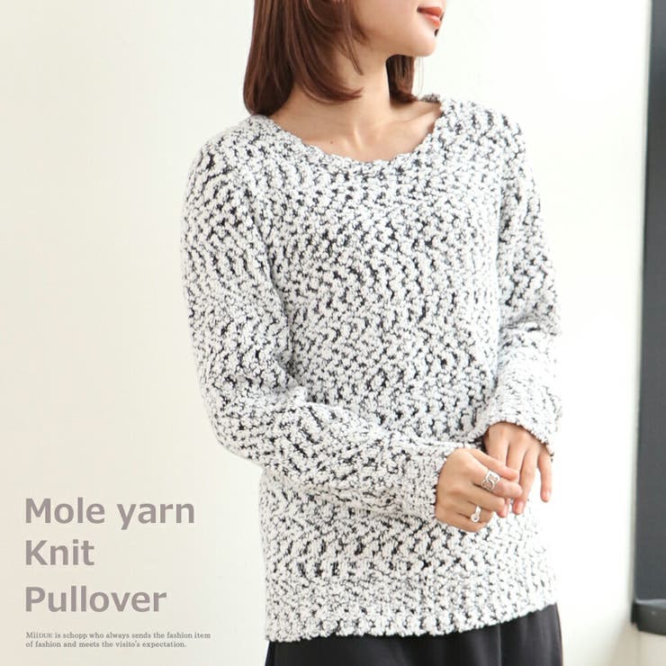 モールヤーンニット トップス セーター 長袖 レディース プルオーバー | MiiDUE | 詳細画像1 