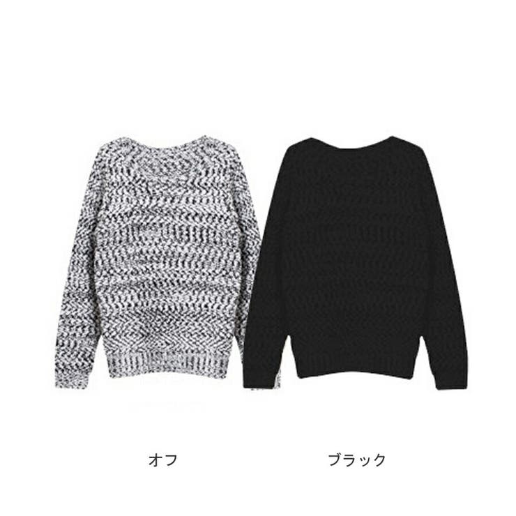 モールヤーンニット トップス セーター 長袖 レディース プルオーバー | MiiDUE | 詳細画像2 