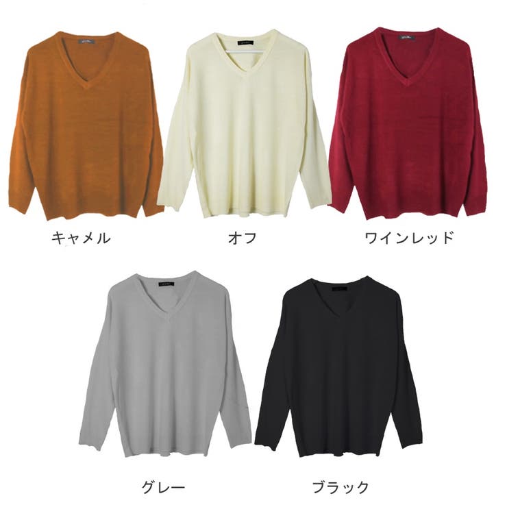 ニット レディース トップス | MiiDUE | 詳細画像2 