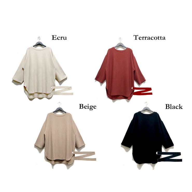 肌触りの良い 太リブ ベルト付き | MiiDUE | 詳細画像2 