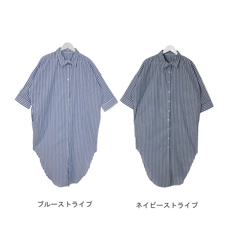 flynowⅢ バンコク 日本未上陸 ロングシャツ ストライプ シャツワンピ 黒