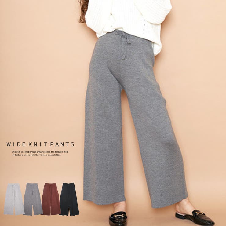 ニットワイドパンツ ガウチョパンツ ミラノリブ 品番 Midw Miidue ミイデューエ のレディース ファッション通販 Shoplist ショップリスト