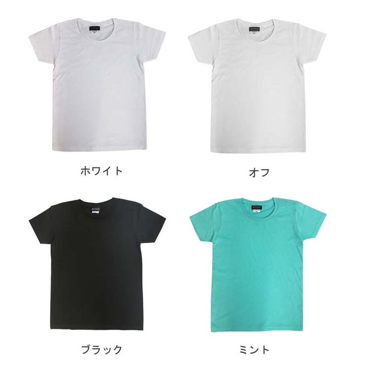【セール】【送料無料】Tシャツレディース半袖無地UネックロングTシャツロング丈Aラインロング(※メール便配送のため代引不可)