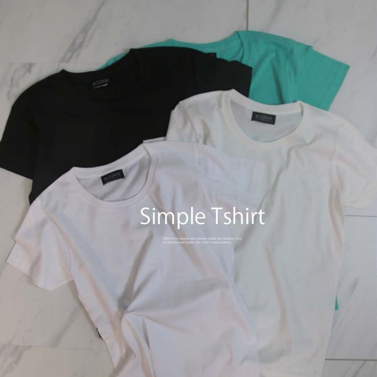 [メール便OK]Tシャツワンピース,Uネック,ロングTシャツ,ロング丈,Aライン,Tシャツワンピ,Aラインワンピース,Tシャツ,無地,ロンT,ロングTシャツ,トップス,半袖,レディース,大人カジュアル大人可愛い大人かわいい