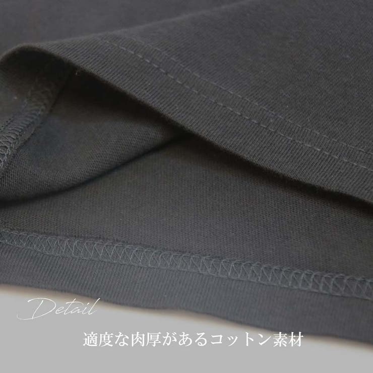 [メール便OK]Tシャツワンピース,Uネック,ロングTシャツ,ロング丈,Aライン,Tシャツワンピ,Aラインワンピース,Tシャツ,無地,ロンT,ロングTシャツ,トップス,半袖,レディース,大人カジュアル大人可愛い大人かわいい