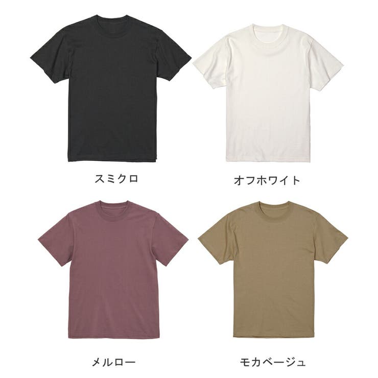 Tシャツ レディース 半袖 品番 Midw Miidue ミイデューエ のレディースファッション通販 Shoplist ショップリスト