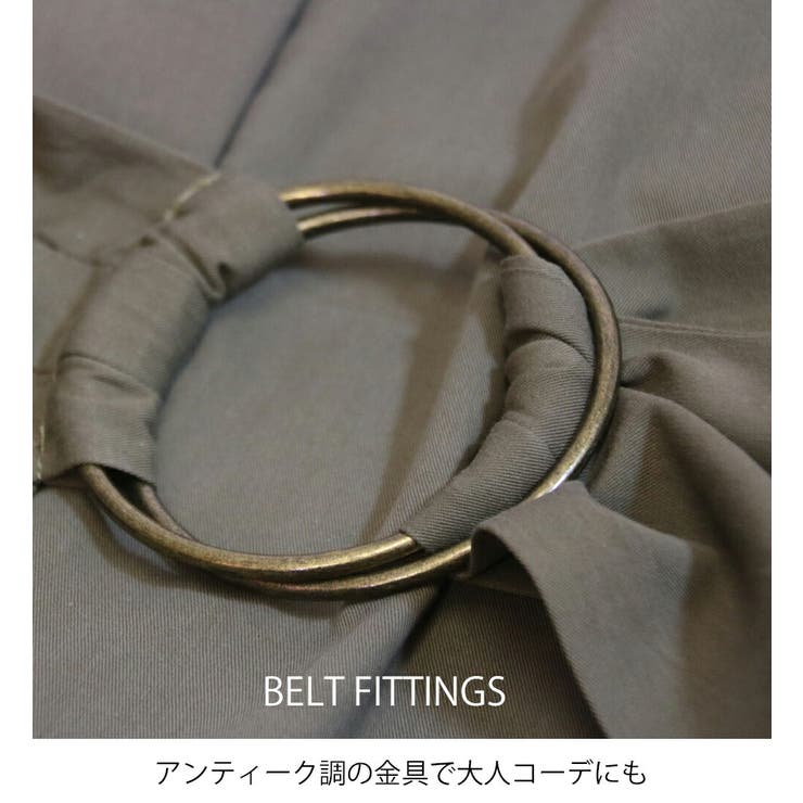 MONTHLY COLOR JUNE – ISSEY MIYAKE ONLINE STORE