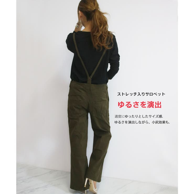 サロペット パンツ レディース 春夏秋冬 オールインワン 品番 Midw Miidue ミイデューエ のレディース ファッション通販 Shoplist ショップリスト