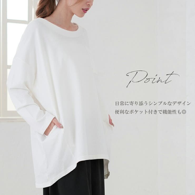 [予約/入荷まで送料無料]スヌードボリュームレディースニットマフラー大人カジュアル大人可愛い大人かわいい/Miidueミイデューエ(※メール便配送のため代引不可)