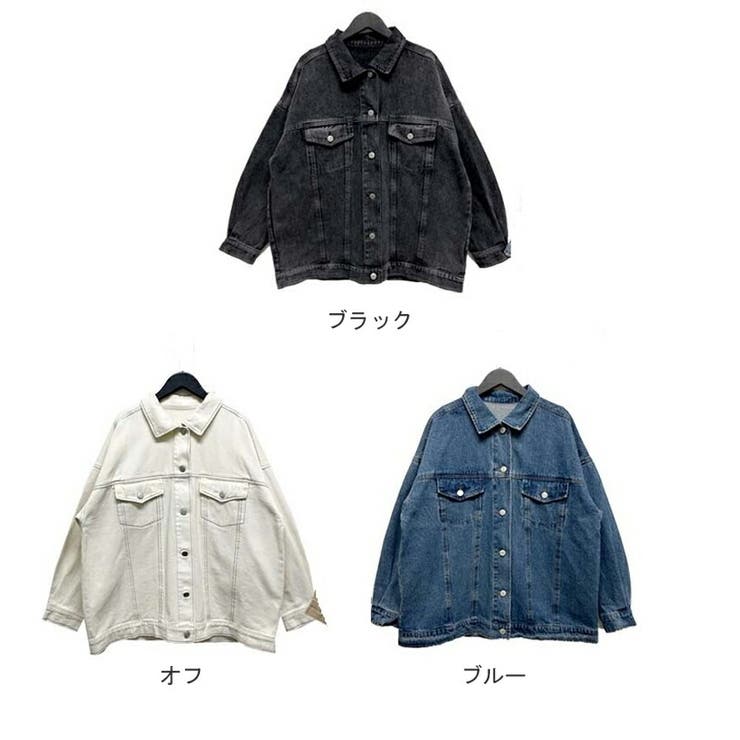 デニムジャケット オーバーサイズ レディース[品番：MIDW0000957