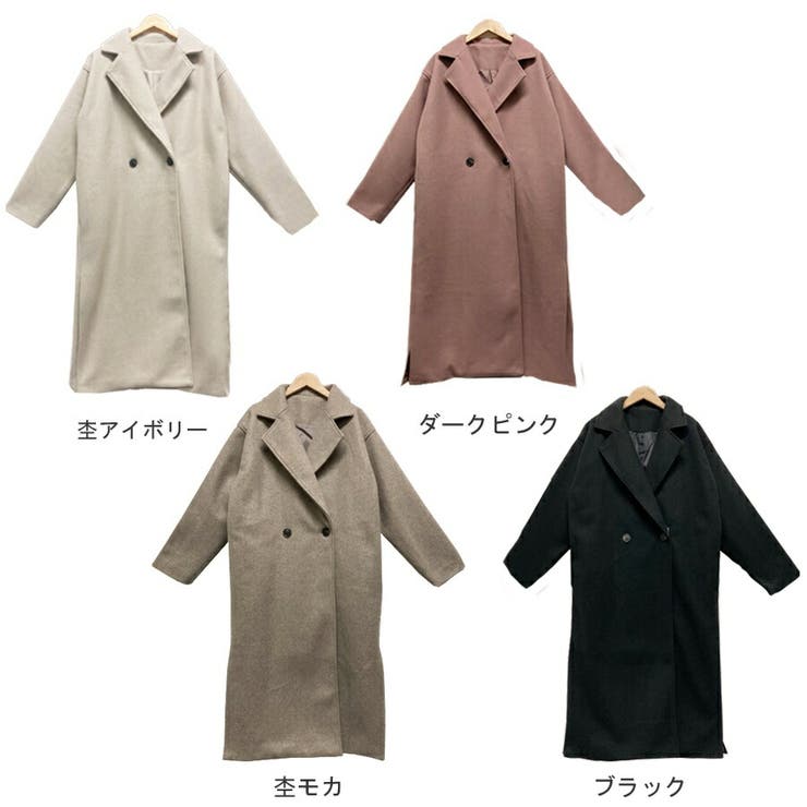 ロングコート レディース 冬 品番 Midw Miidue ミイデューエ のレディース ファッション通販 Shoplist ショップリスト