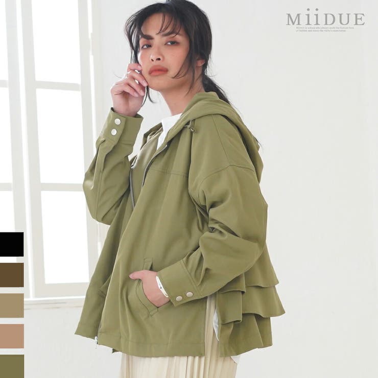 バックフリル マウンテンパーカー レディース 品番 Midw Miidue ミイデューエ のレディース ファッション通販 Shoplist ショップリスト