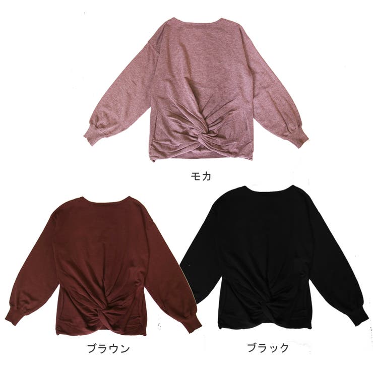 前後2way使える！ニット ニットソー ツイストデザイン | MiiDUE | 詳細画像2 