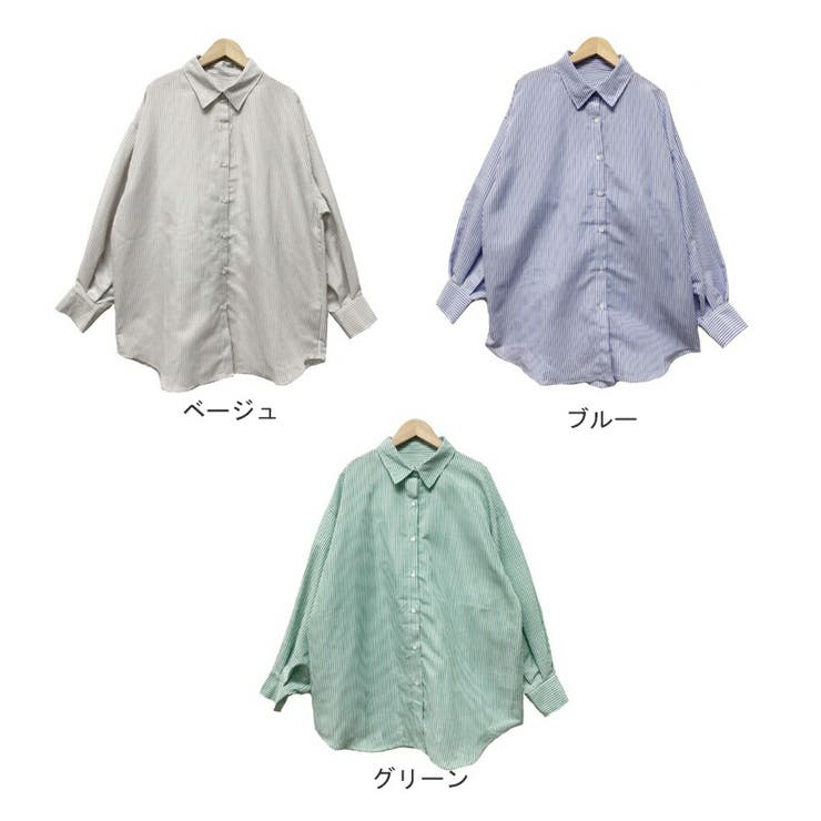 シャツ 長袖 ストライプシャツ | MiiDUE | 詳細画像2 