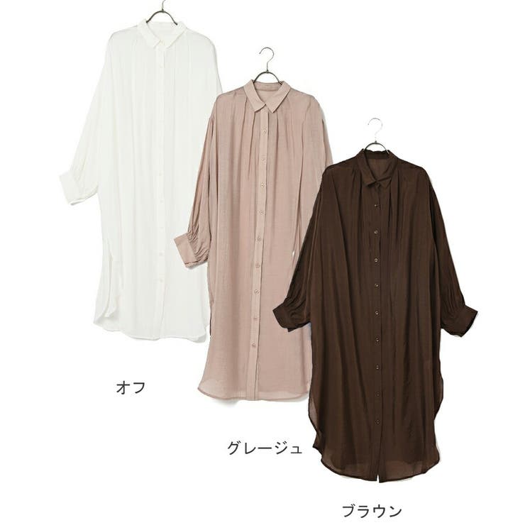 シャツワンピース ロング シャツブラウス 白 長袖 春 夏 マキシ