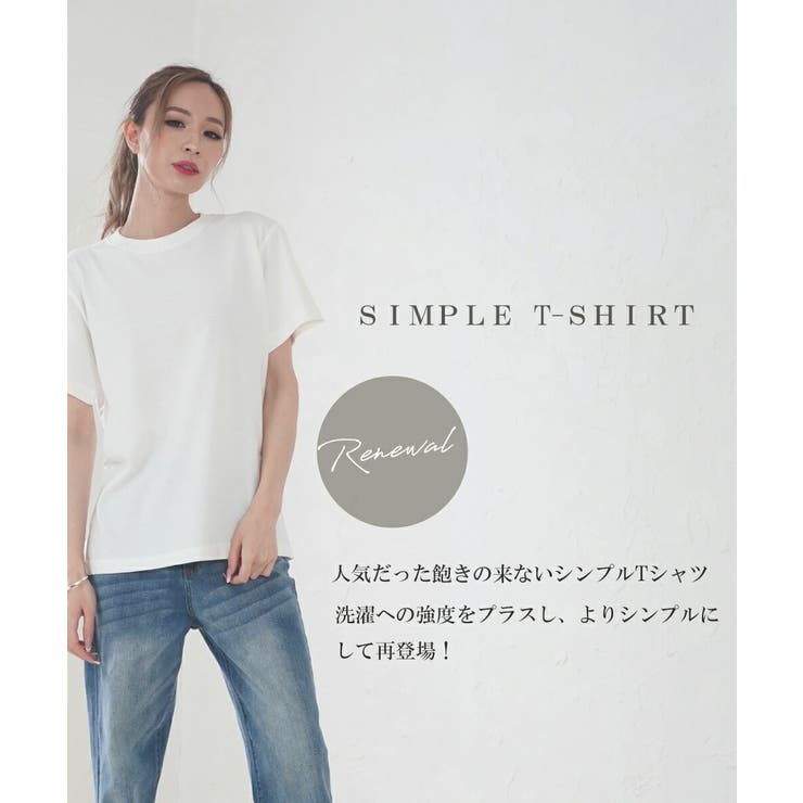 【送料無料/メール便対応】[あす楽対応]Tシャツレディース半袖半袖TシャツロングTシャツロング丈ロンTドルマンスリーブロンTレディースドルマンスリーブTシャツワンピース無地トップス