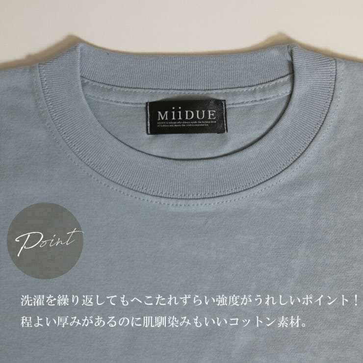 【送料無料/メール便対応】[あす楽対応]Tシャツレディース半袖半袖TシャツロングTシャツロング丈ロンTドルマンスリーブロンTレディースドルマンスリーブTシャツワンピース無地トップス