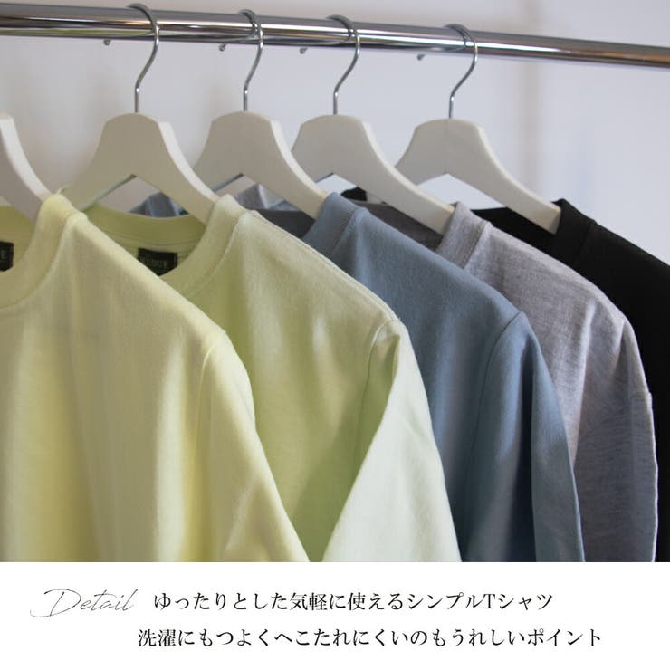 【送料無料/メール便対応】[あす楽対応]Tシャツレディース半袖半袖TシャツロングTシャツロング丈ロンTドルマンスリーブロンTレディースドルマンスリーブTシャツワンピース無地トップス