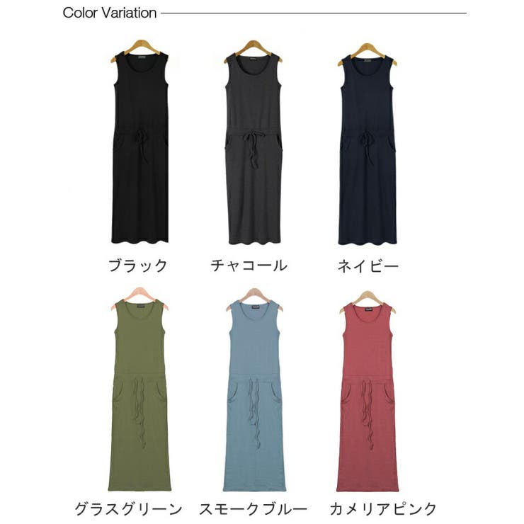 マキシワンピース マキシ丈ワンピ ロングワンピース | MiiDUE | 詳細画像2 