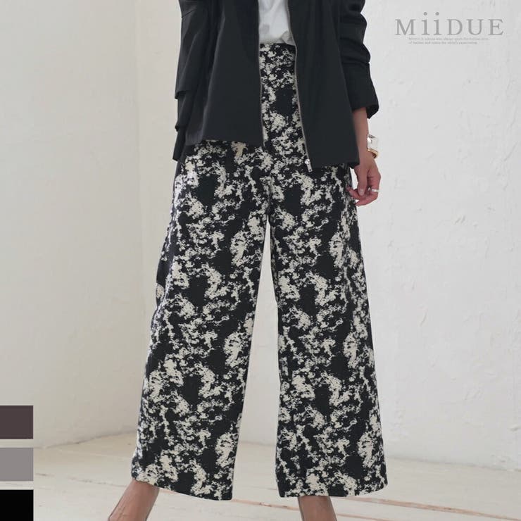 ワイドパンツ タックパンツ レディース 品番 Midw Miidue ミイデューエ のレディース ファッション通販 Shoplist ショップリスト ワイドパンツ タックパンツ レディース 品番 Midw Miidue ミイデューエ のレディース ファッション通販 Shoplist ショップリスト