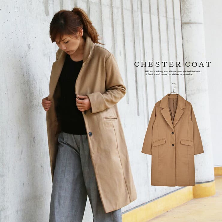 チェスターコート レディース ロング 品番 Midw Miidue ミイデューエ のレディース ファッション通販 Shoplist ショップリスト
